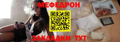 герыч Кулебаки