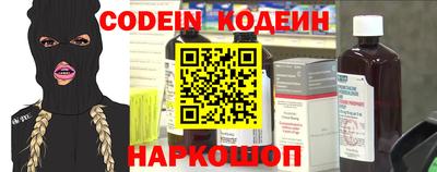 индика Кумертау