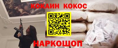 тгк Ликино-Дулёво