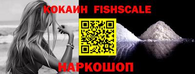 индика Кумертау