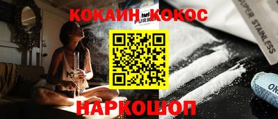 индика Кумертау