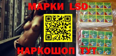 мефедрон мука Кунгур