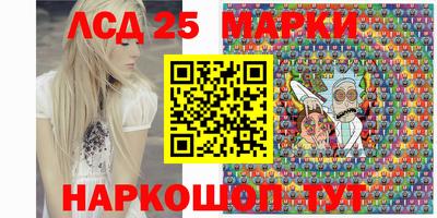 герыч Кулебаки