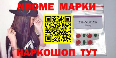 мефедрон мука Кунгур