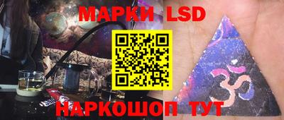 мефедрон мука Кунгур