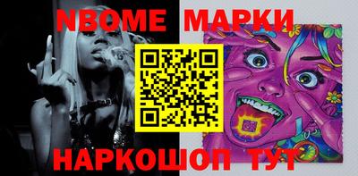 мефедрон мука Кунгур