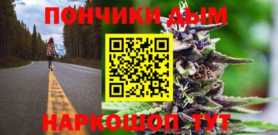 мефедрон мука Кунгур