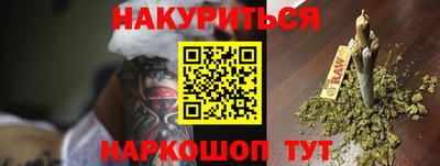 герыч Кулебаки