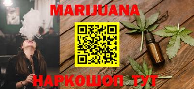 индика Кумертау