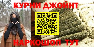 мефедрон мука Кунгур