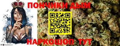 индика Кумертау