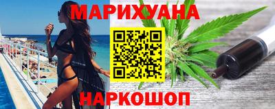 герыч Кулебаки