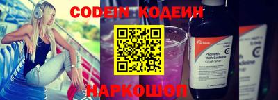 индика Кумертау