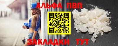 тгк Ликино-Дулёво