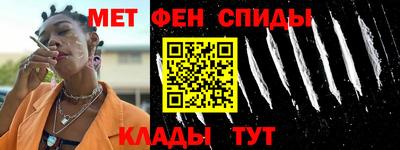 индика Кумертау
