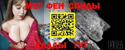 герыч Кулебаки