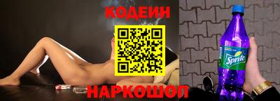 индика Кумертау