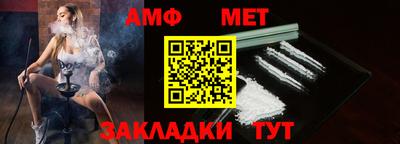 мефедрон мука Кунгур