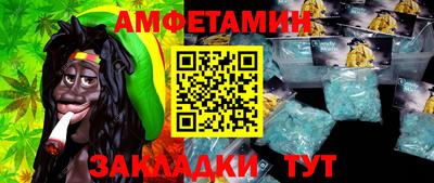 индика Кумертау