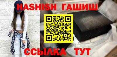 мефедрон мука Кунгур