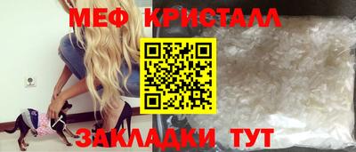 герыч Кулебаки