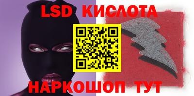 герыч Кулебаки